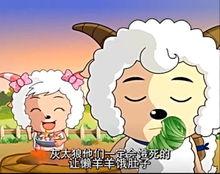 美羊羊娱乐吃瓜视频下载